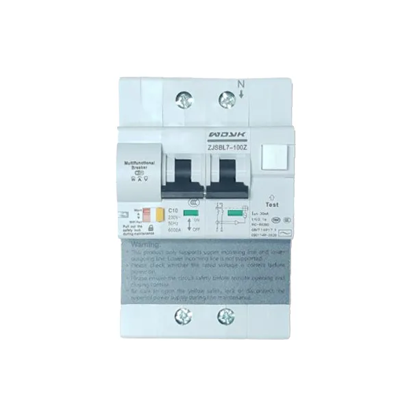 WDYK RCBO POW 10A 2P Wi-Fi Smart Residual Current Operated Circuit Breaker, power meter, overload protection (max. 10A, 1P+1N) - Image 2